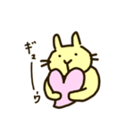 ゆるオラクルズの日常（個別スタンプ：39）