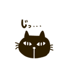 ゆるオラクルズの日常（個別スタンプ：40）
