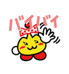 KRYマウスタンプ（個別スタンプ：10）