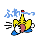 KRYマウスタンプ（個別スタンプ：18）