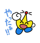 KRYマウスタンプ（個別スタンプ：21）