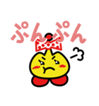 KRYマウスタンプ（個別スタンプ：35）