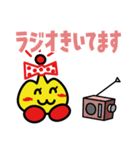 KRYマウスタンプ（個別スタンプ：38）