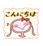 膀胱ちゃん。（個別スタンプ：2）