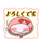 膀胱ちゃん。（個別スタンプ：4）