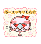 膀胱ちゃん。（個別スタンプ：10）