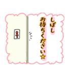 膀胱ちゃん。（個別スタンプ：11）