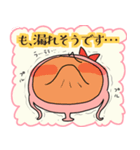 膀胱ちゃん。（個別スタンプ：14）