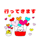 日常生活に使える挨拶スタンプ2（個別スタンプ：2）