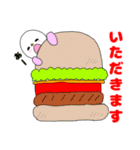 日常生活に使える挨拶スタンプ2（個別スタンプ：11）