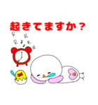 日常生活に使える挨拶スタンプ2（個別スタンプ：16）