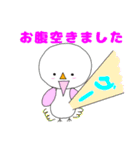 日常生活に使える挨拶スタンプ2（個別スタンプ：19）