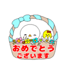 日常生活に使える挨拶スタンプ2（個別スタンプ：20）