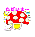 日常生活に使える挨拶スタンプ2（個別スタンプ：24）