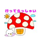 日常生活に使える挨拶スタンプ2（個別スタンプ：29）