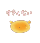 こんがりくま（個別スタンプ：22）