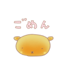 こんがりくま（個別スタンプ：33）