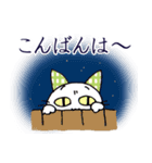 あにまるFANくらぶ（個別スタンプ：3）