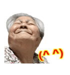 沖縄のおばあ（≧▽≦）顔文字と同じ顔 01（個別スタンプ：1）