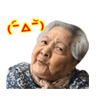 沖縄のおばあ（≧▽≦）顔文字と同じ顔 01（個別スタンプ：11）