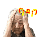 沖縄のおばあ（≧▽≦）顔文字と同じ顔 01（個別スタンプ：12）