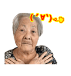 沖縄のおばあ（≧▽≦）顔文字と同じ顔 01（個別スタンプ：26）