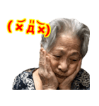 沖縄のおばあ（≧▽≦）顔文字と同じ顔 01（個別スタンプ：33）