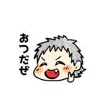 古代ローマ共和政スタンプ00（個別スタンプ：2）