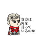 古代ローマ共和政スタンプ00（個別スタンプ：5）