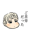古代ローマ共和政スタンプ00（個別スタンプ：6）