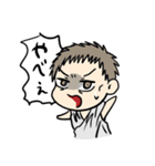 古代ローマ共和政スタンプ00（個別スタンプ：7）