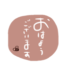 Beeのあいさつスタンプ手描き下手文字ver（個別スタンプ：1）