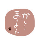 Beeのあいさつスタンプ手描き下手文字ver（個別スタンプ：3）