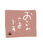 Beeのあいさつスタンプ手描き下手文字ver（個別スタンプ：28）