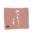 Beeのあいさつスタンプ手描き下手文字ver（個別スタンプ：32）