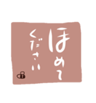 Beeのあいさつスタンプ手描き下手文字ver（個別スタンプ：36）