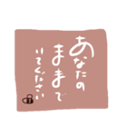 Beeのあいさつスタンプ手描き下手文字ver（個別スタンプ：38）