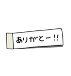 シンプルでカワイイ付箋（個別スタンプ：9）