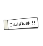 シンプルでカワイイ付箋（個別スタンプ：35）