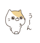 ねこてん(使いやすい)（個別スタンプ：20）