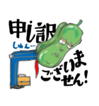 働く男 サラピーマン（個別スタンプ：2）