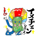 働く男 サラピーマン（個別スタンプ：6）