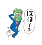 働く男 サラピーマン（個別スタンプ：8）