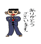 挨拶するサラリーマン（個別スタンプ：1）
