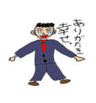 挨拶するサラリーマン（個別スタンプ：3）