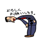 挨拶するサラリーマン（個別スタンプ：5）