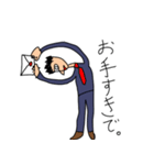 挨拶するサラリーマン（個別スタンプ：6）