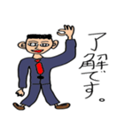 挨拶するサラリーマン（個別スタンプ：8）