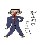 挨拶するサラリーマン（個別スタンプ：10）