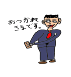 挨拶するサラリーマン（個別スタンプ：11）